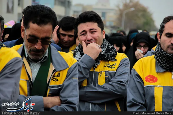 مشهد