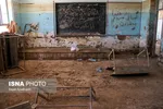 پلدختر 