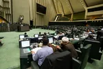 طرح «عدم کفایت نماینده مجلس»؛ این هم به اندازه «آن» مهم است!