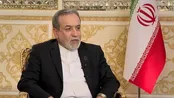 پیام تسلیت عراقچی در پی شهادت رهبر معظم انقلاب