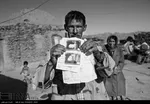 تابناک