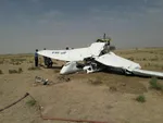 تابناک