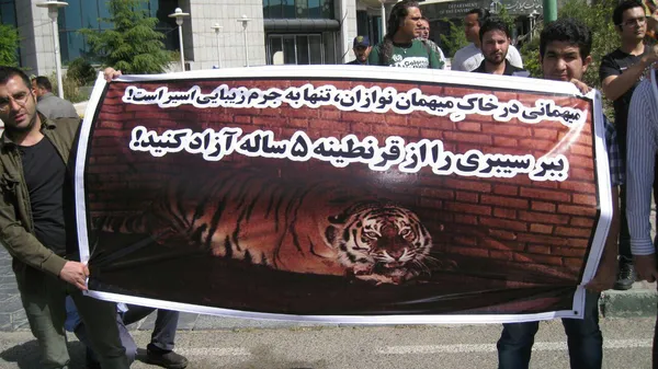 تابناک