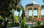 که عشق آسان نمود اول...