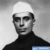 زندگی و زمانه جواهر لعل نهرو+ تصاویر