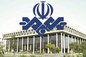 مدیر پخش شبکه یک عزل شد
