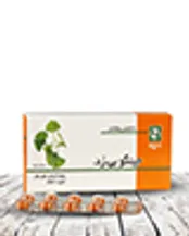 قرص روکشدار گیاهی جینگو بی زد