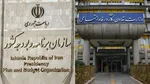 ناکارآمدی؛ میراث وزارت رفاه و تیم میدری برای متولی جدید کالابرگ