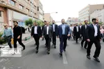 آزادی