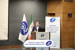 بیمه  -