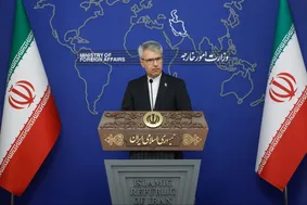 ابراز همدردی ایران با کلمبیا