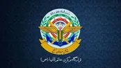 فوری/ تنگه هرمز بسته شد