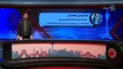اعتراف معاون وزیر به کمبود دارو!