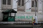 تابناک