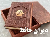 فال امروز: عشق جدی و پرقدرت در راه است