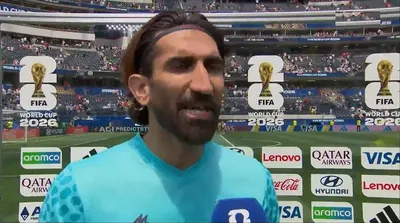 تعابیر قابل تامل بیرانوند پس از درخشش مقابل بلژیک