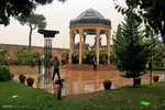 حافظیه