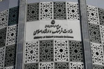 شورا بازی در پوشش سیاست‌گذاری / وقتی هنر قربانی «توزیع...