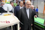 سامسونگ ۲