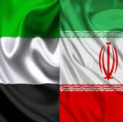 امارات متحده عربی، مانع توسعه ایران است؟