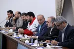 تابناک