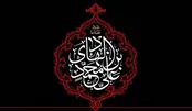 امام هادی (ع) دستور لعن، قتل و بردن آبروی چه‌کسانی را صادر کرد؟