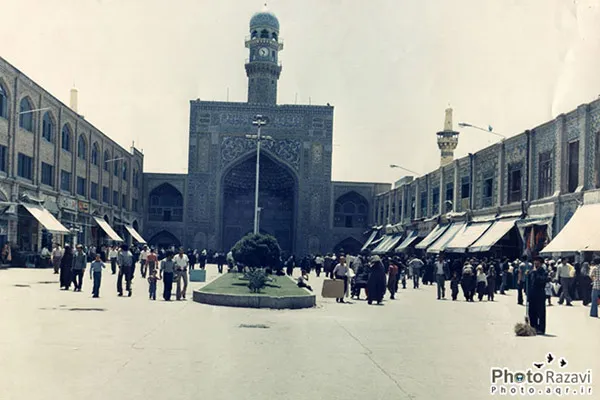ايوان ساعت صحن عتيق سال 1352