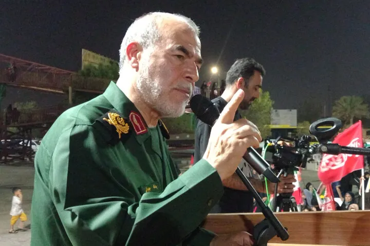 سپاه