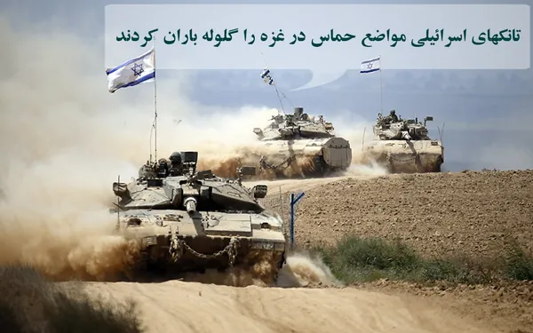 از ماهواره نظامی ژاپن تا روسیه در قطب