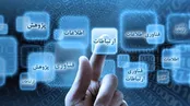 علت اختلال در یک پیام‌رسان داخلی