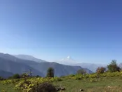 ارتفاعات آمل/مازندران