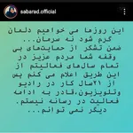 یک