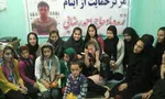 تابناک