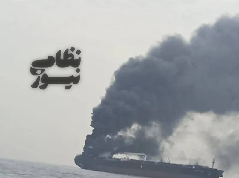 تنگه هرمز تنگه هرمز