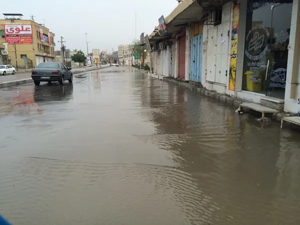 برازجان