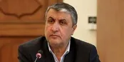 در بحث چیدمان سانتریفیوژها انحرافی تایید نشد