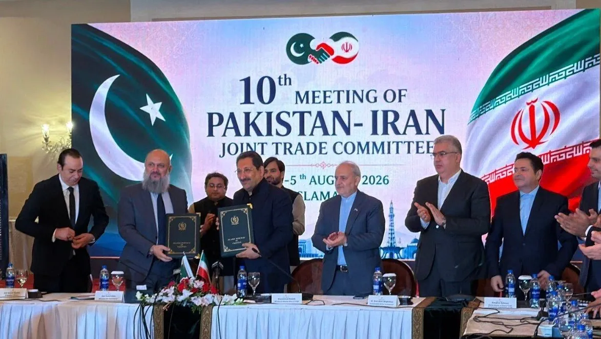 Pakistan-Iran Pakistan-Iran