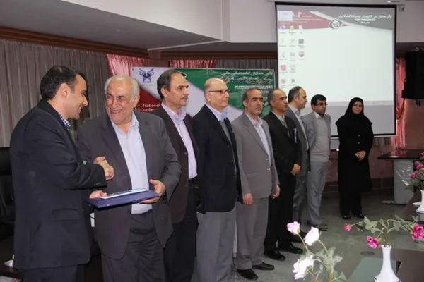 تابناک
