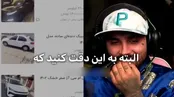 روش پیدا کردن پسرهای پولدار توسط دخترها!