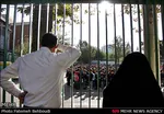 اول مهر