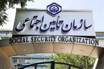 پول‌های متناسب‌سازی حقوق کجاست؟/ راز تأخیر دو ماهه سازمان تأمین اجتماعی فاش شد!