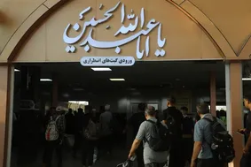 ۳ میلیون زائر از مرز‌های اربعینی تردد کردند