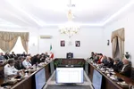 تابناک