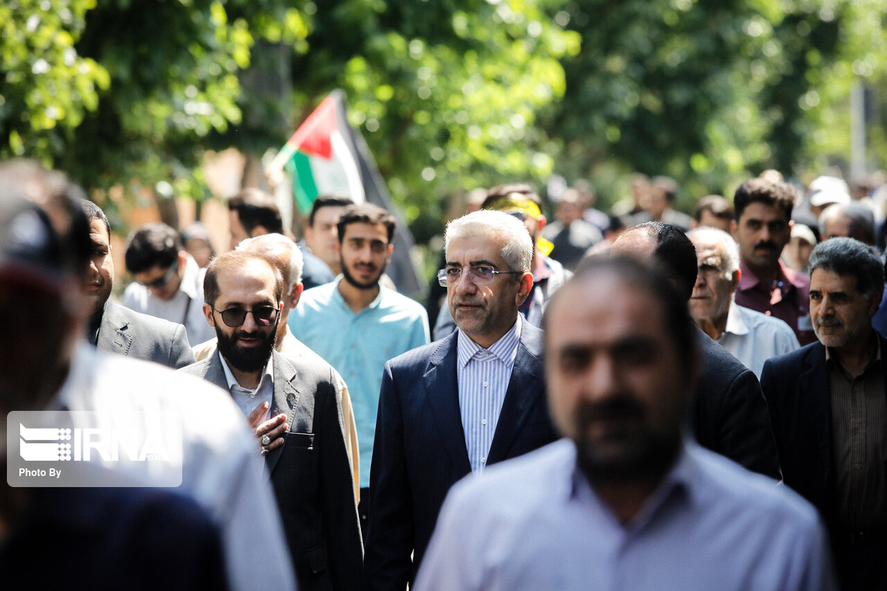 آزادی