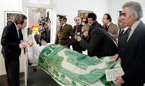 غلامرضا تختی &ndash; ۱۷ دی ۱۳۴۶ &ndash; هتل آتلانتیک، تهران