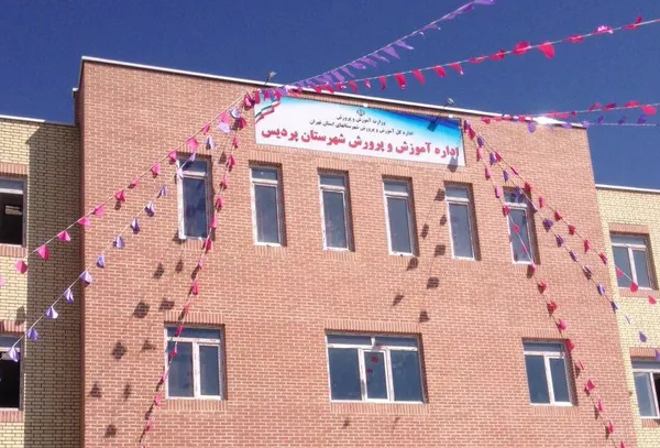 تابناک