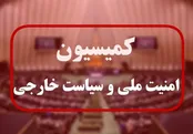 سرانجام طرح لغو فیلترینگ اینستاگرام و واتساپ!