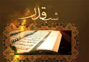 «شب‌ قدر»؛ شب دعا برای پیروزی مظلومین