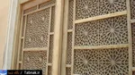 تابناک