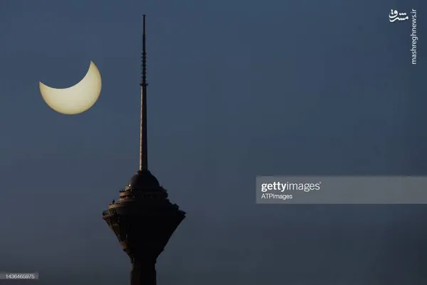 تهران